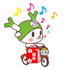 FUKKACHAN2 sticker #8493083