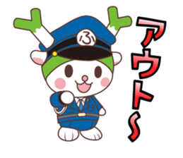 FUKKACHAN2 sticker #8493086