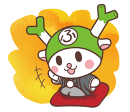 FUKKACHAN2 sticker #8493089