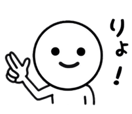 Useful Sticker life sticker #8493259