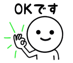 Useful Sticker life sticker #8493260