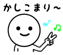 Useful Sticker life sticker #8493261