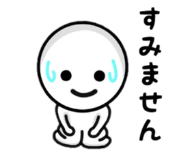 Useful Sticker life sticker #8493262