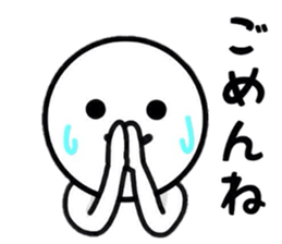 Useful Sticker life sticker #8493263