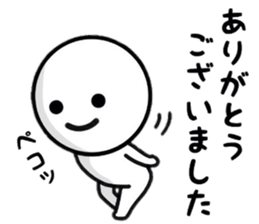 Useful Sticker life sticker #8493266