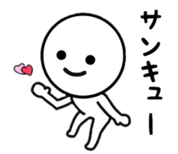 Useful Sticker life sticker #8493267