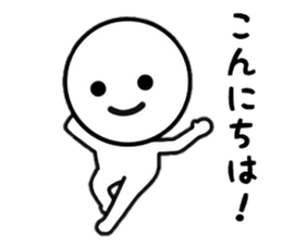 Useful Sticker life sticker #8493268