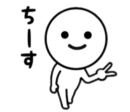 Useful Sticker life sticker #8493269