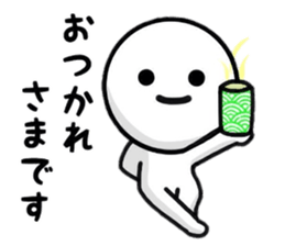 Useful Sticker life sticker #8493270