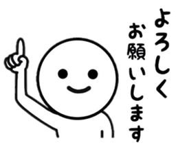 Useful Sticker life sticker #8493272