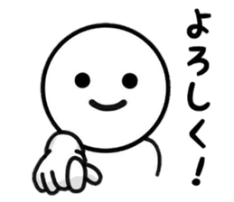 Useful Sticker life sticker #8493273