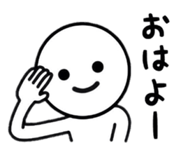 Useful Sticker life sticker #8493275