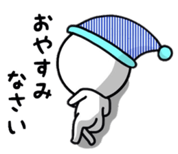 Useful Sticker life sticker #8493276