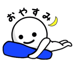 Useful Sticker life sticker #8493277