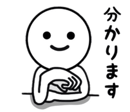 Useful Sticker life sticker #8493278