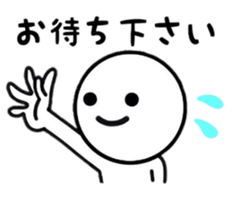 Useful Sticker life sticker #8493282