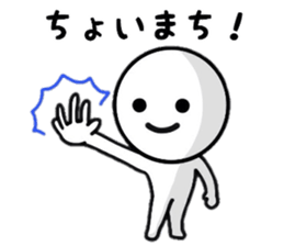 Useful Sticker life sticker #8493283