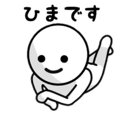 Useful Sticker life sticker #8493284