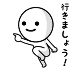 Useful Sticker life sticker #8493285