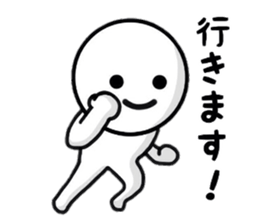 Useful Sticker life sticker #8493286