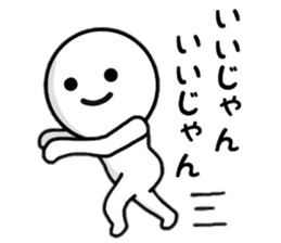 Useful Sticker life sticker #8493287