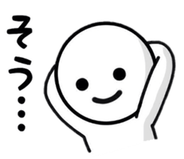 Useful Sticker life sticker #8493289