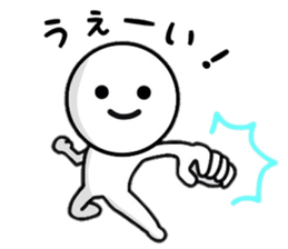 Useful Sticker life sticker #8493291