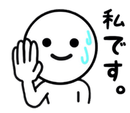 Useful Sticker life sticker #8493292