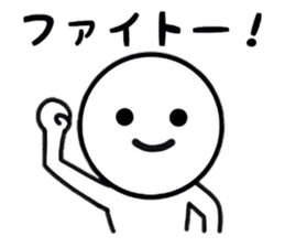 Useful Sticker life sticker #8493293