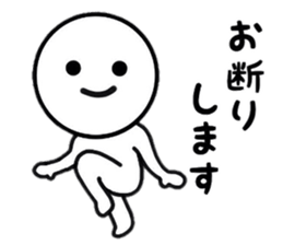 Useful Sticker life sticker #8493295