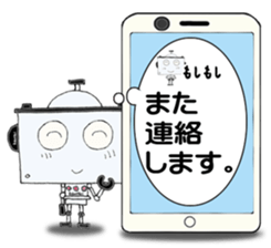 Number 1 of Mr. robot sticker #8493319