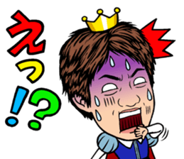 Prince MATSUBARA sticker #8493351