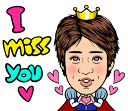 Prince MATSUBARA sticker #8493354