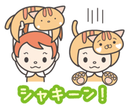 Kaburi_cat_2 / for personal use sticker #8493378