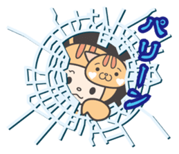 Kaburi_cat_2 / for personal use sticker #8493384