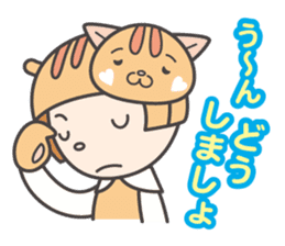 Kaburi_cat_2 / for personal use sticker #8493388