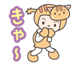 Kaburi_cat_2 / for personal use sticker #8493389