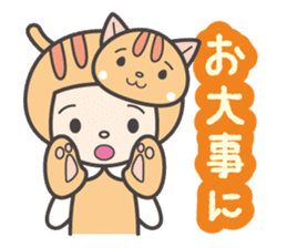 Kaburi_cat_2 / for personal use sticker #8493392