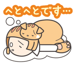 Kaburi_cat_2 / for personal use sticker #8493393