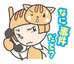 Kaburi_cat_2 / for personal use sticker #8493394