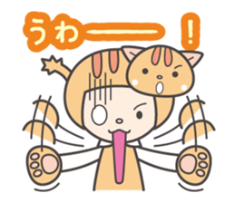 Kaburi_cat_2 / for personal use sticker #8493396