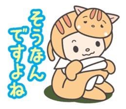Kaburi_cat_2 / for personal use sticker #8493407
