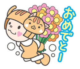 Kaburi_cat_2 / for personal use sticker #8493408