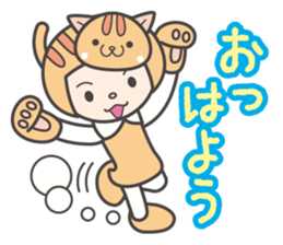 Kaburi_cat_2 / for personal use sticker #8493410