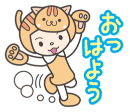 Kaburi_cat_2 / for personal use sticker #8493410