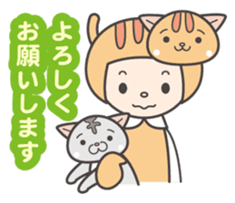 Kaburi_cat_1 / a little polite sticker #8493542