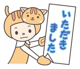 Kaburi_cat_1 / a little polite sticker #8493545
