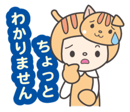 Kaburi_cat_1 / a little polite sticker #8493548