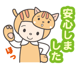 Kaburi_cat_1 / a little polite sticker #8493552