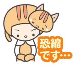 Kaburi_cat_1 / a little polite sticker #8493559